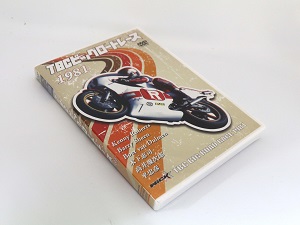 UTMBほか山岳レース DVD セット 数量限定】ポータブルDVDプレーヤー 9インチ 内蔵バッテリで最大3時間