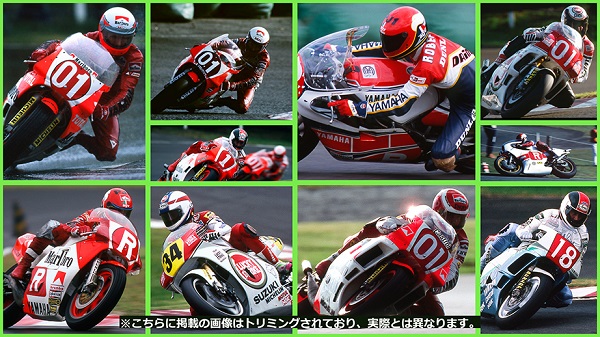 SUGOオリジナル特典付 TBCビッグロードレースDVD【1982年】 | SUGO